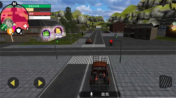 火柴人绳索英雄无限金币无限钻石无广告版v4.4.5安卓版截图2