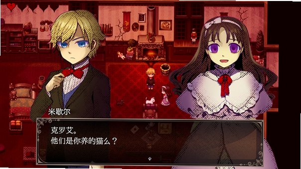 克罗艾的镇魂曲encore安卓重置版手机版1.0最新版截图2