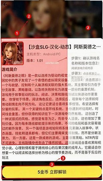 acfun免费动漫下载app acfun免费动漫下载app