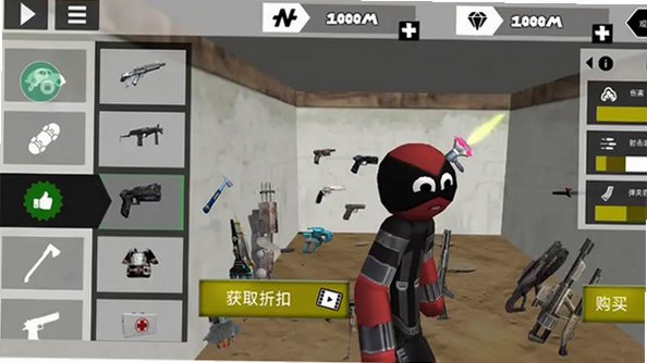 Stickman Rope Hero无限金币无限钻石版v4.4.5最新版截图1