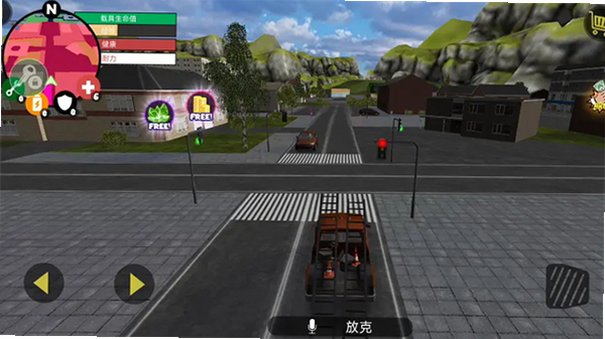 Stickman Rope Hero无限金币无限钻石版v4.4.5最新版截图2