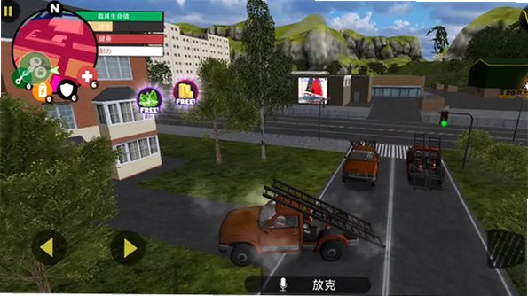 Stickman Rope Hero无限金币无限钻石版v4.4.5最新版截图4
