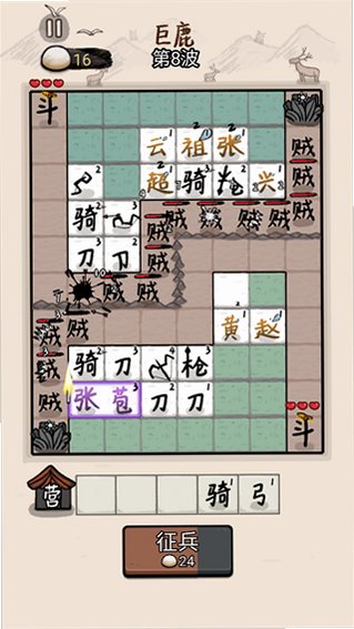 ħ�İ氢��������v1.0.7��Ѱ��ͼ1
