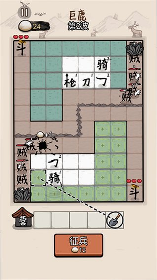ħ�İ氢��������v1.0.7��Ѱ��ͼ2