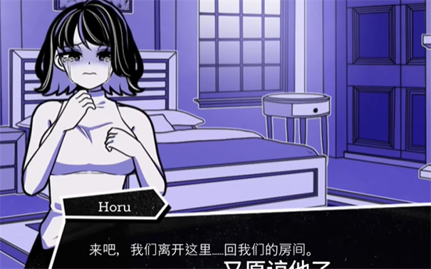 Ѫ�����