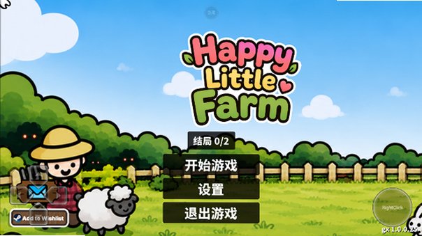 ����Сũ��happy little farm�ֲ���Ϸ��׿������1.1.2��ͼ0