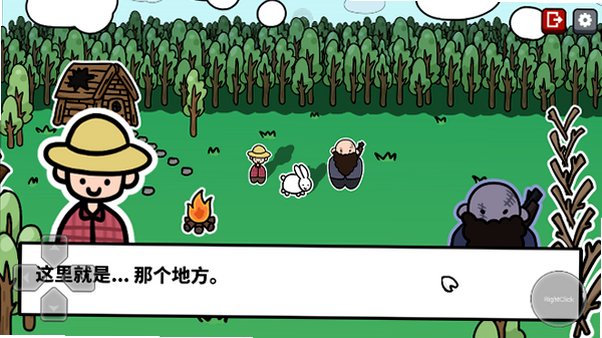 ����Сũ��happy little farm�ֲ���Ϸ��׿������1.1.2��ͼ2