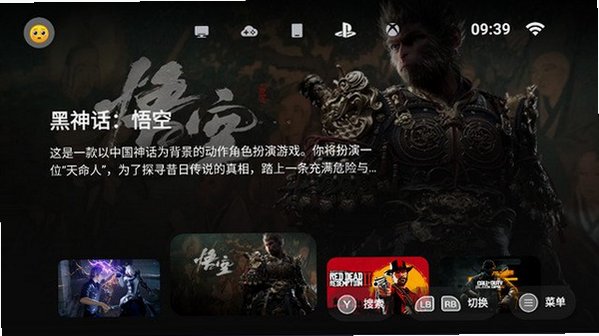 盖世模拟器官方正版手机版v6.1.2最新版截图1