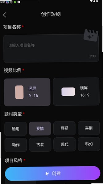 预览图