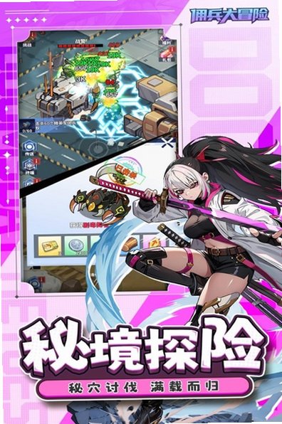 Ӷ����ð�չٷ���������1.0.0���°��ͼ3