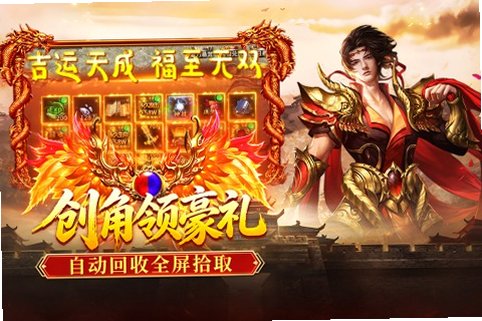 ���տ���(��ְҵ����)����10.0.1������ͼ0