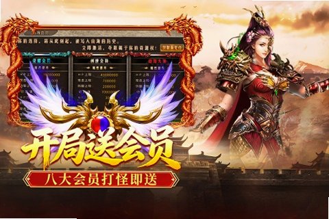 ���տ���(��ְҵ����)����10.0.1������ͼ3