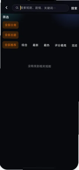�ƶ�ħ�Ķ̾�app������ʽ��v1.6.1��׿���ͼ0