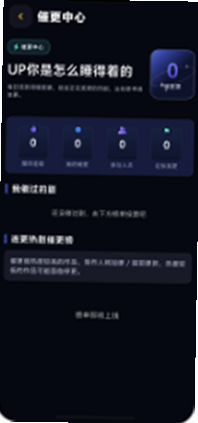 �ƶ�ħ�Ķ̾�app������ʽ��
