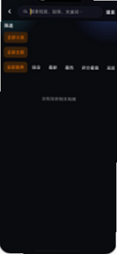 �ƶ�ħ�Ķ̾�app������ʽ��