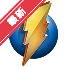 Monosnap Mac版 截图录屏标注工具下载