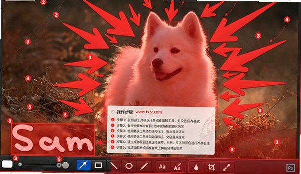 Monosnap Mac版 截图录屏标注工具 Monosnap Mac版 截图录屏标注工具