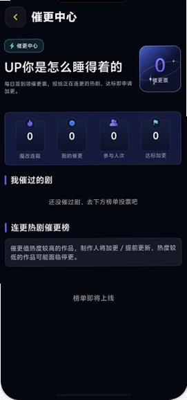 �ƶ�ħ�Ķ̾��ֻ���v1.6.1��Ѱ��ͼ1