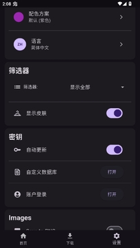Toolcoin