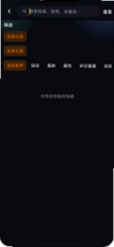 �ƶ�ħ�Ķ̾����߹ۿ���