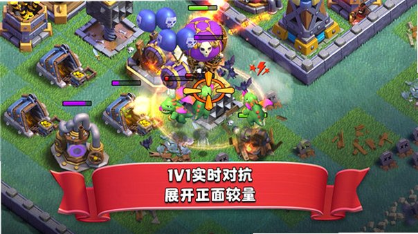 �����ͻ���޽��������ʯ�氲׿��װ��18.400.7��ͼ0