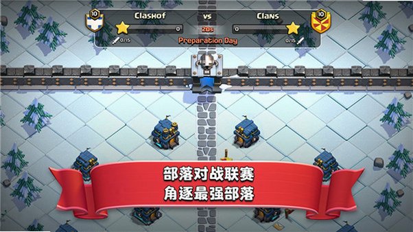 �����ͻ���޽��������ʯ�氲׿��װ��18.400.7��ͼ1