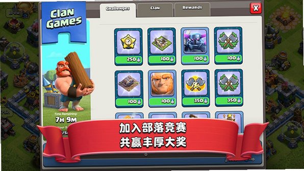 �����ͻ���޽��������ʯ�氲׿��װ��18.400.7��ͼ3
