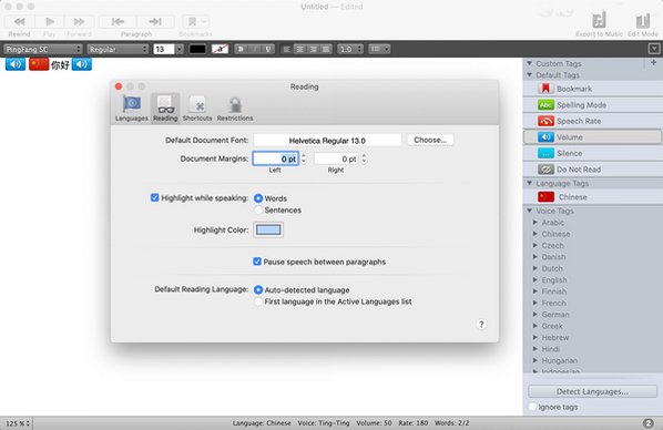 GhostReader Plus for Mac(文字语音转换工具)截图4