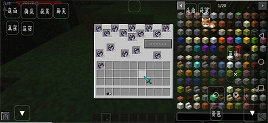 �ҵ������������100�����ϰ��ֻ���1.0��ͼ3
