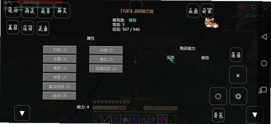 �ҵ������������100�����ϰ��ֻ���1.0��ͼ2