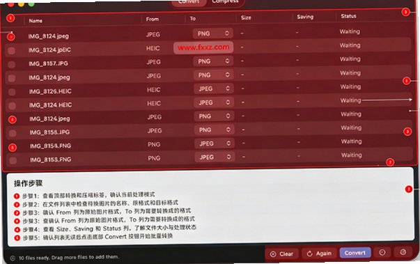 Picmal Mac版 本地离线多媒体批量转换压缩工具箱 Picmal Mac版 本地离线多媒体批量转换压缩工具箱