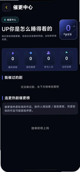 �ƶ�ħ��AI�̾紿����v1.6.1 ��׿���ͼ1