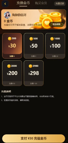 �ƶ�ħ��AI�̾紿����