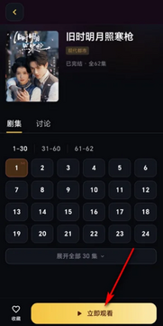 �ƶ�ħ��AI�̾紿����