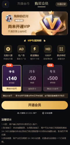 �ƶ�ħ��AI�̾紿����