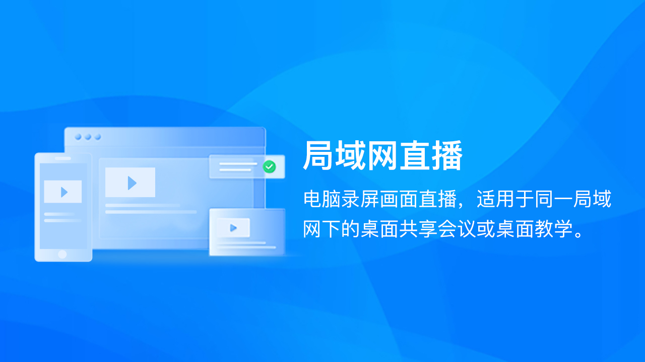 �ù�����¼���������°��ͼ2