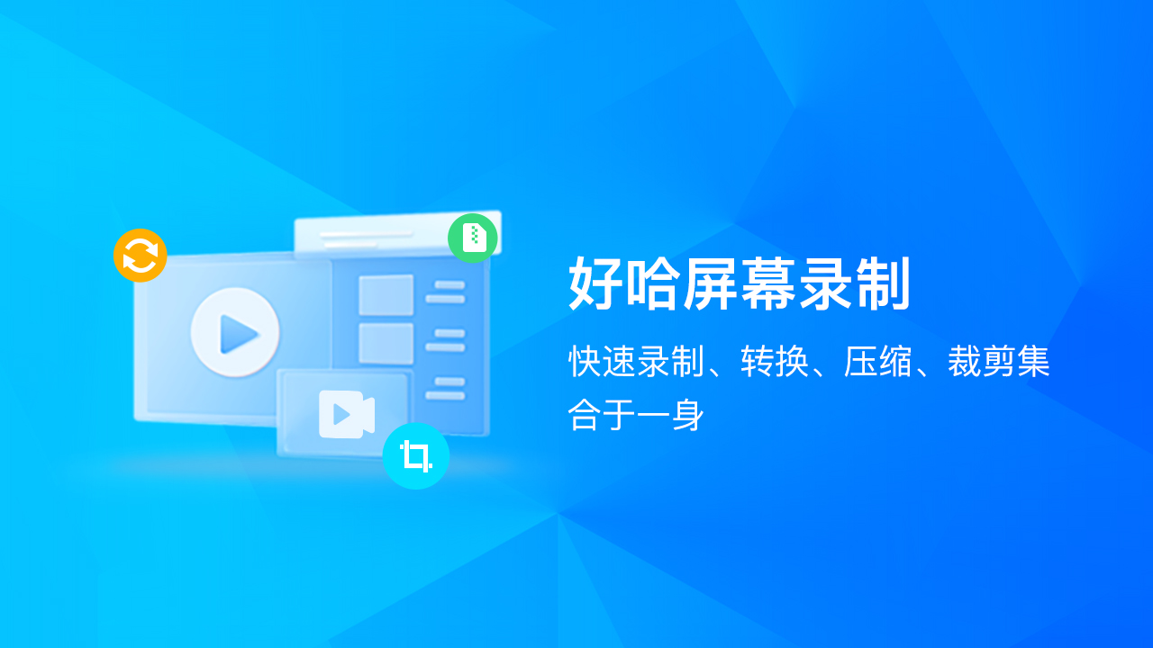 �ù�����¼���������°��ͼ1
