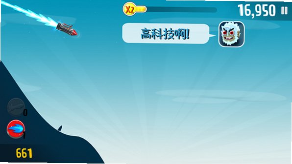 ��ѩ��ð�����޽�Ұ����ȫ����2026���°�2.3.22��ͼ1