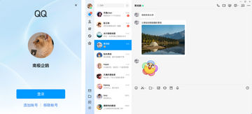 QQ���԰� ���ܽ��� ����