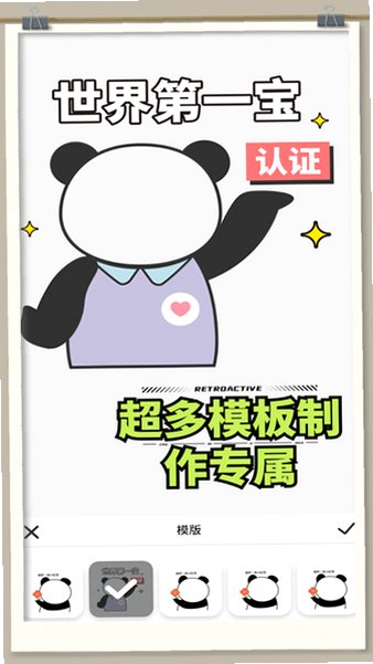 ����֮��app�����������1.3��ͼ1