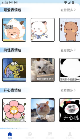 ����֮�ҽ�ͼ