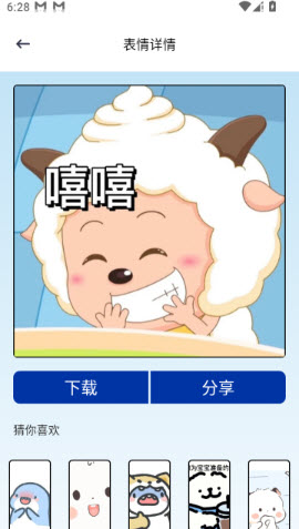 ����֮�ҽ�ͼ