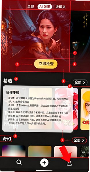 prequel�ٷ��������İ�