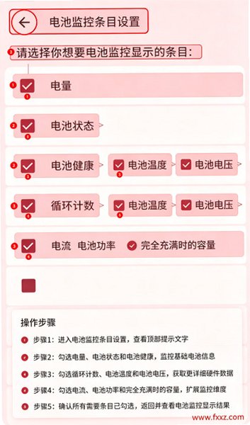 �Ӽӵ�����°�APP