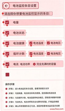 �Ӽӵ�����°�APP