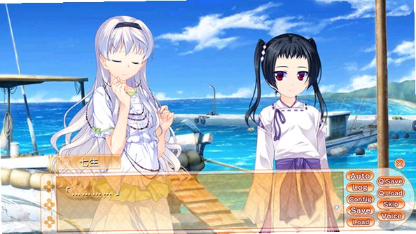 女装海峡游戏安卓中文版1.0移植版截图2