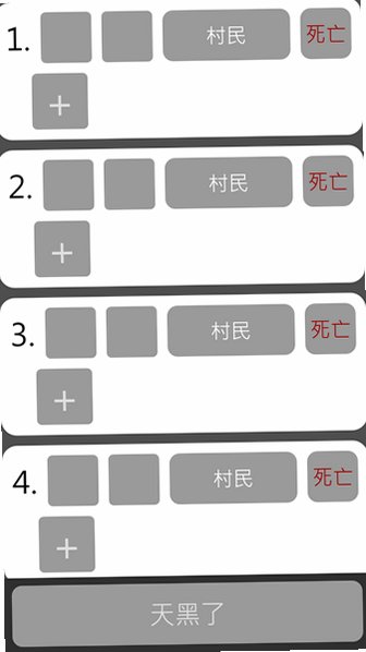 ����ɱ���ٱʼǱ�����app��Ѱ�1.0.0���°��ͼ2