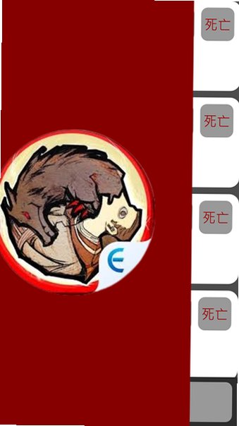 ����ɱ���ٱʼǱ�����app��Ѱ�1.0.0���°��ͼ1