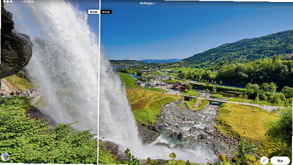 AirMagic for Mac���԰��ͼ4