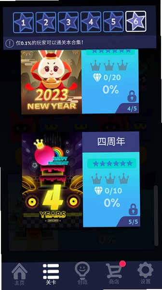 ��������շ��ư�����Ļ���ٷ���4.6.0��ͼ0